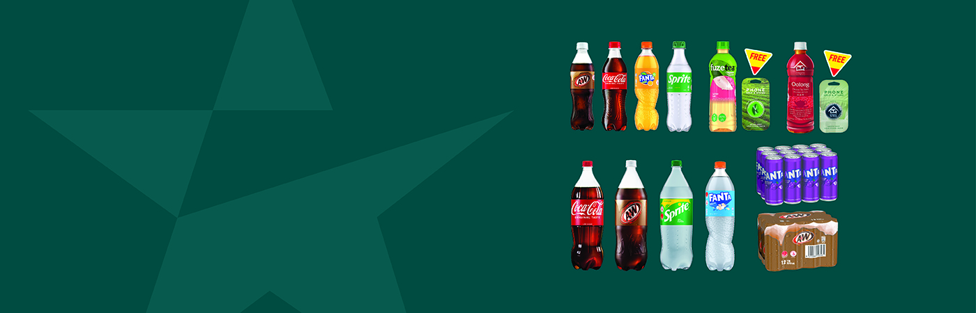 Star Mart Offers