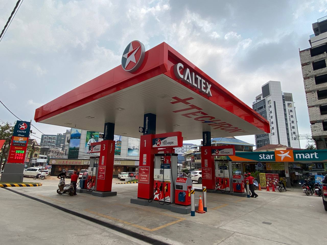 Caltex Advantage