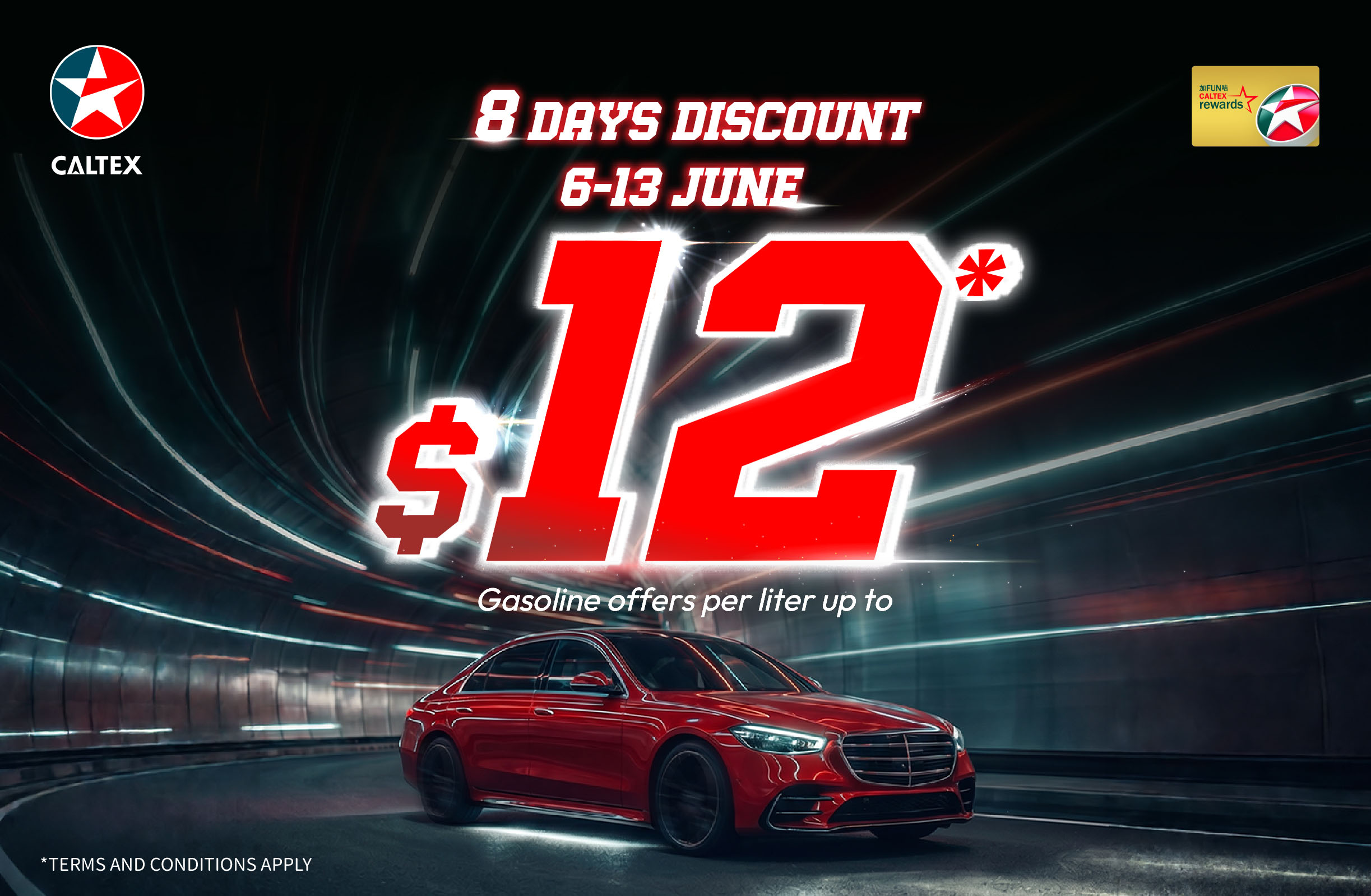 caltexrewards-discountweek
