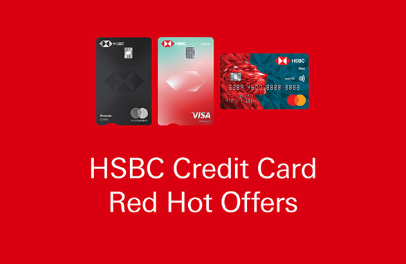 hsbc red hot offers