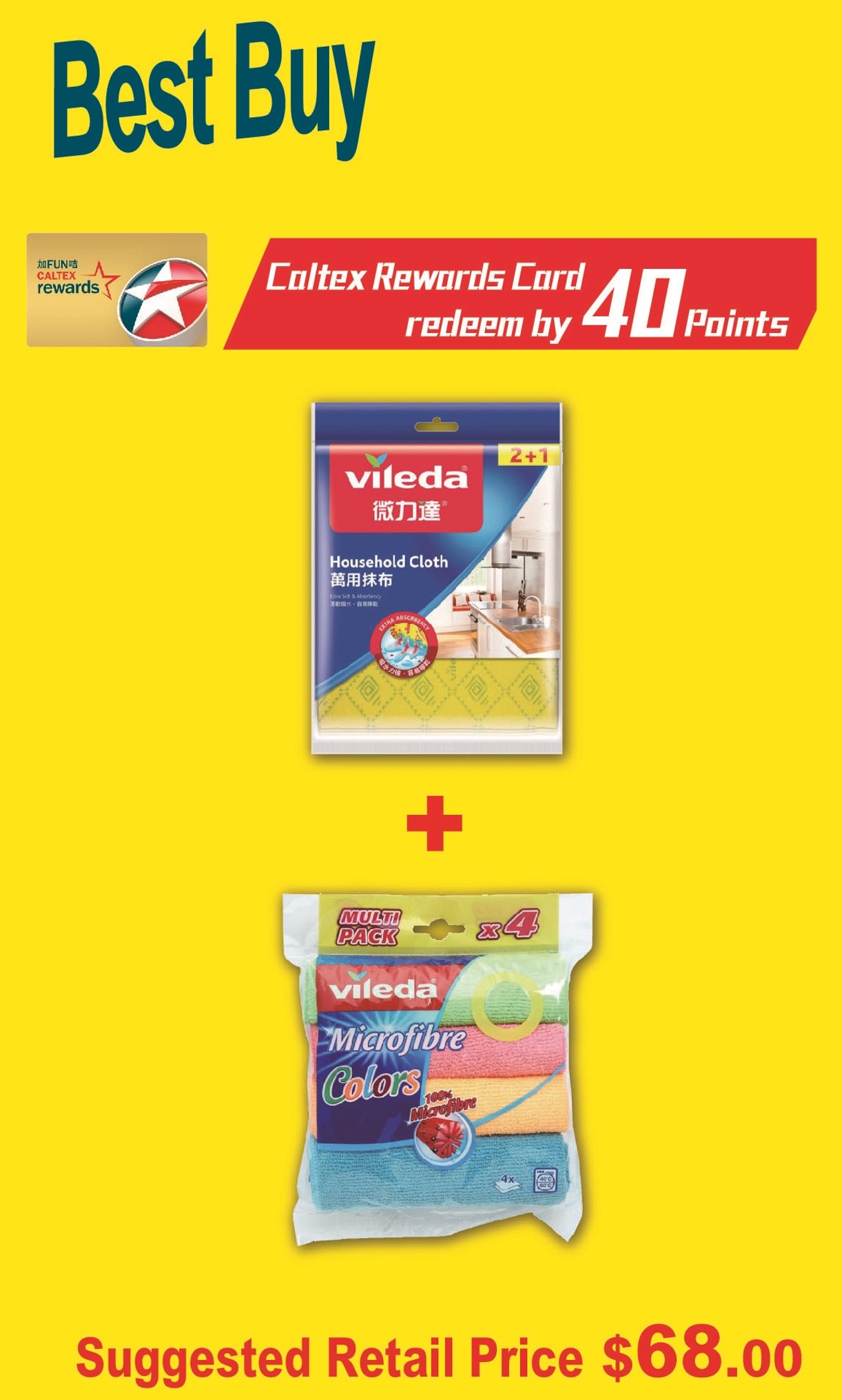 Vileda