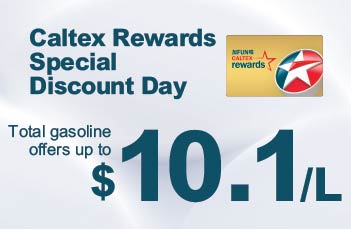 CR special discount day