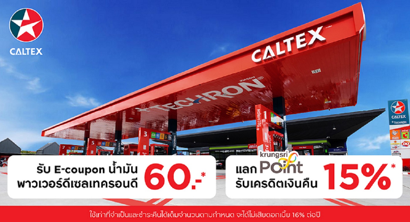2505-kccashback