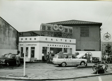 Koa Oil Co. Ltd and Caltex partnership
