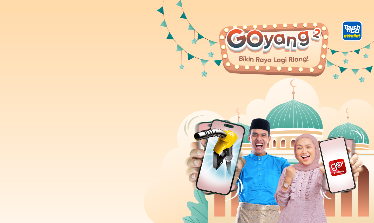 GOyang-GOyang 