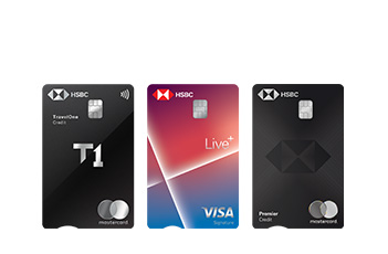 HSBC credit cards