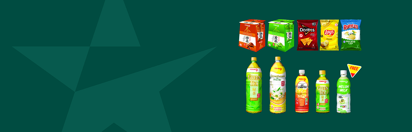 Star Mart Offers